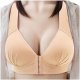Women's Comfortable Wireless Thin Cup Glossy Bra Underwear Sexy Bra Daily Exercise Push-Up Big Breast Bra